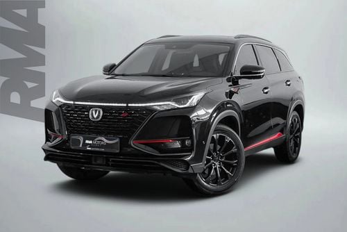 تشنجان سي اس 75 بلس 2023 Changan CS75 / Agency Warranty