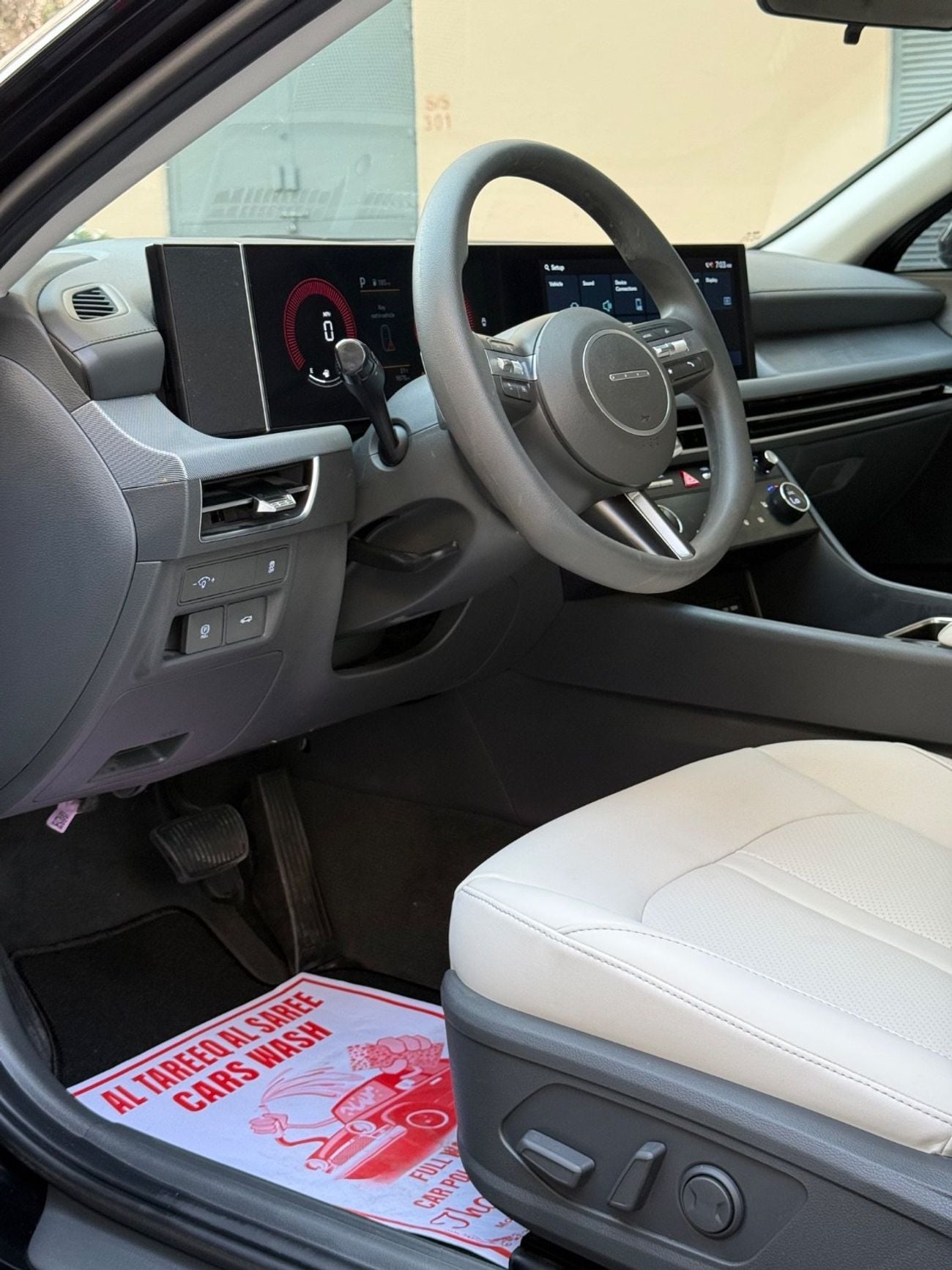 Hyundai Sonata GLS 2.5L