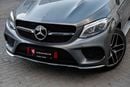 مرسيدس بنز GLE 43 AMG Coupe 3.0L