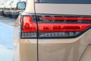 Lexus LX 600 2025 Lexus LX600 (VJA310) 3.5L SUV in Beige with off-road tires