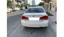 Honda Civic EXi