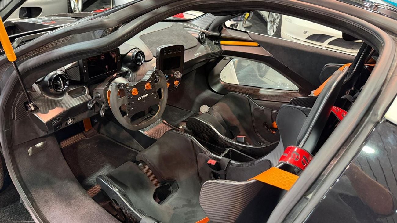 مكلارين سينا