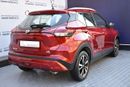 Nissan Kicks S 1.6L