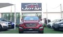 Hyundai Santa Fe Gulf No. 2 cruise control rear wing, burgundy color, inside beige rings, sensors in excellent condit
