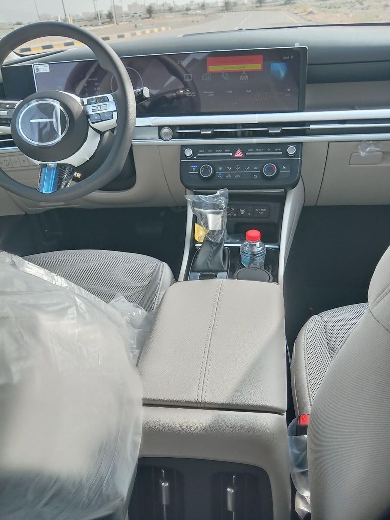 Hyundai Tucson Comfort 2.0L