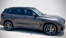BMW X5 xDrive 40i M Sport Exclusive | 4-yrs Warranty & Servicing