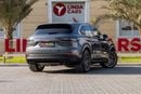 Porsche Cayenne 2023 Porsche Cayenne Platinum Edition GCC | Warranty