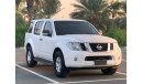 Nissan Pathfinder S