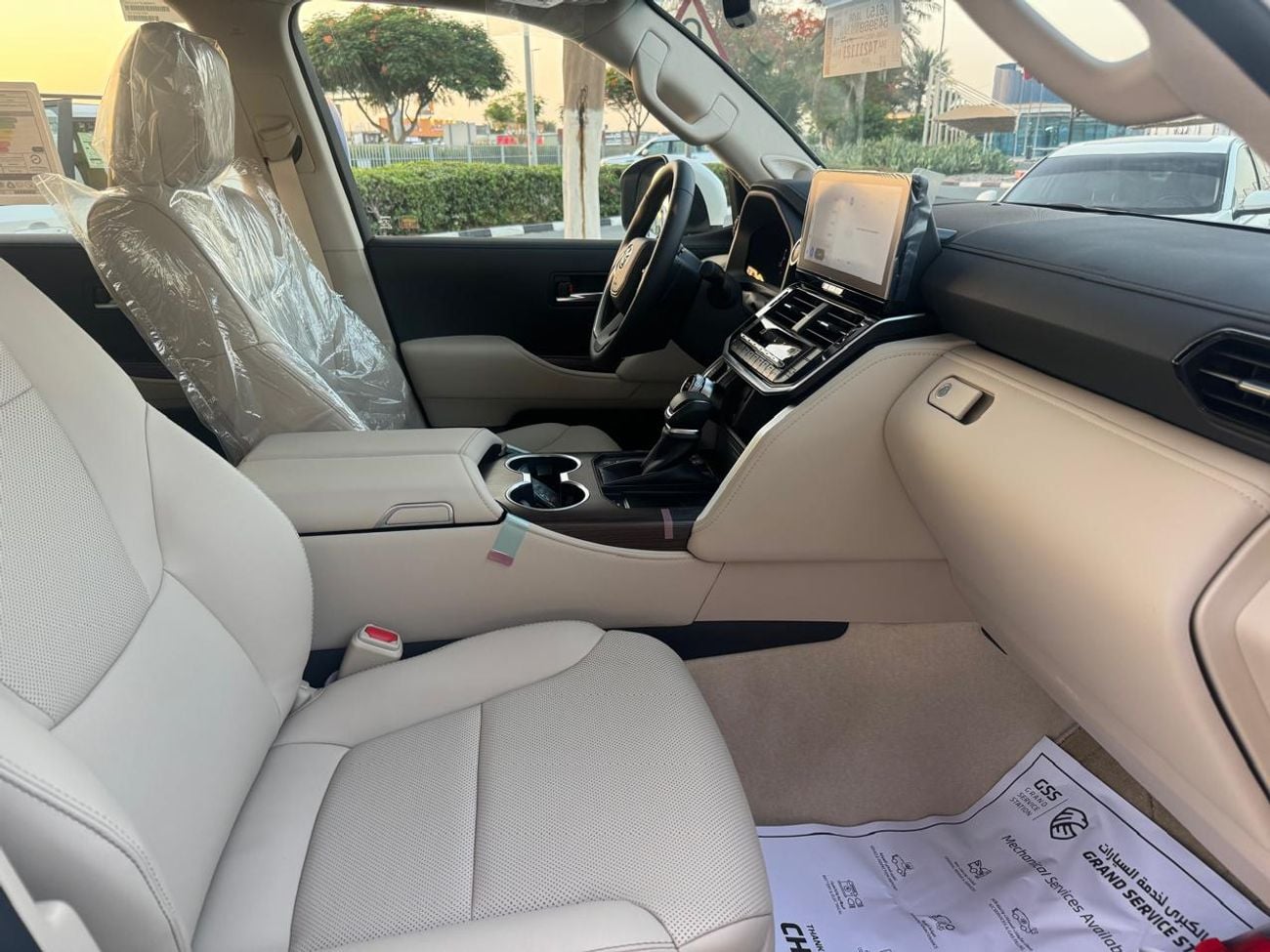 Toyota Land Cruiser GXR