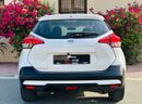 Nissan Kicks S
