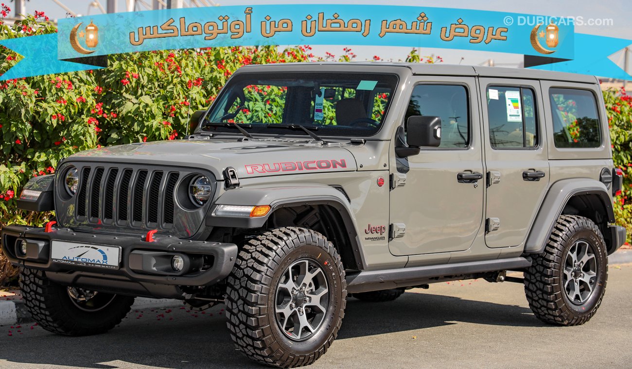 جيب رانجلر RUBICON 2021 V6 3.6L W/ 3 Yrs or 60K km Warranty @ Trading Enterprises