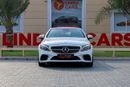 مرسيدس بنز C 200 بريميوم