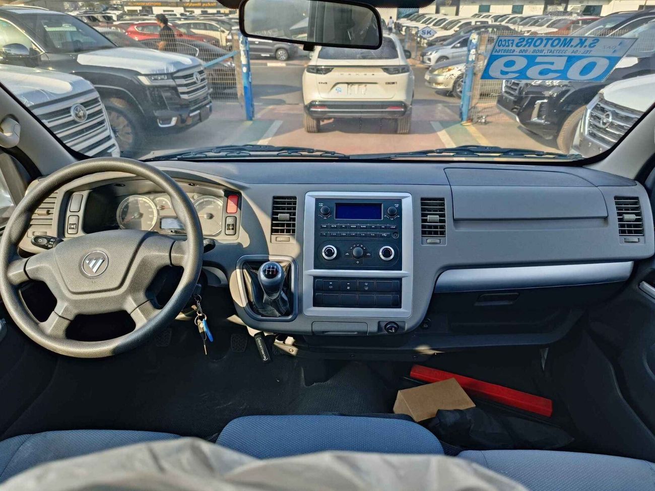 Foton View Petrol, 15 Seater, SPECIAL OFFER, CODE-FVSR20