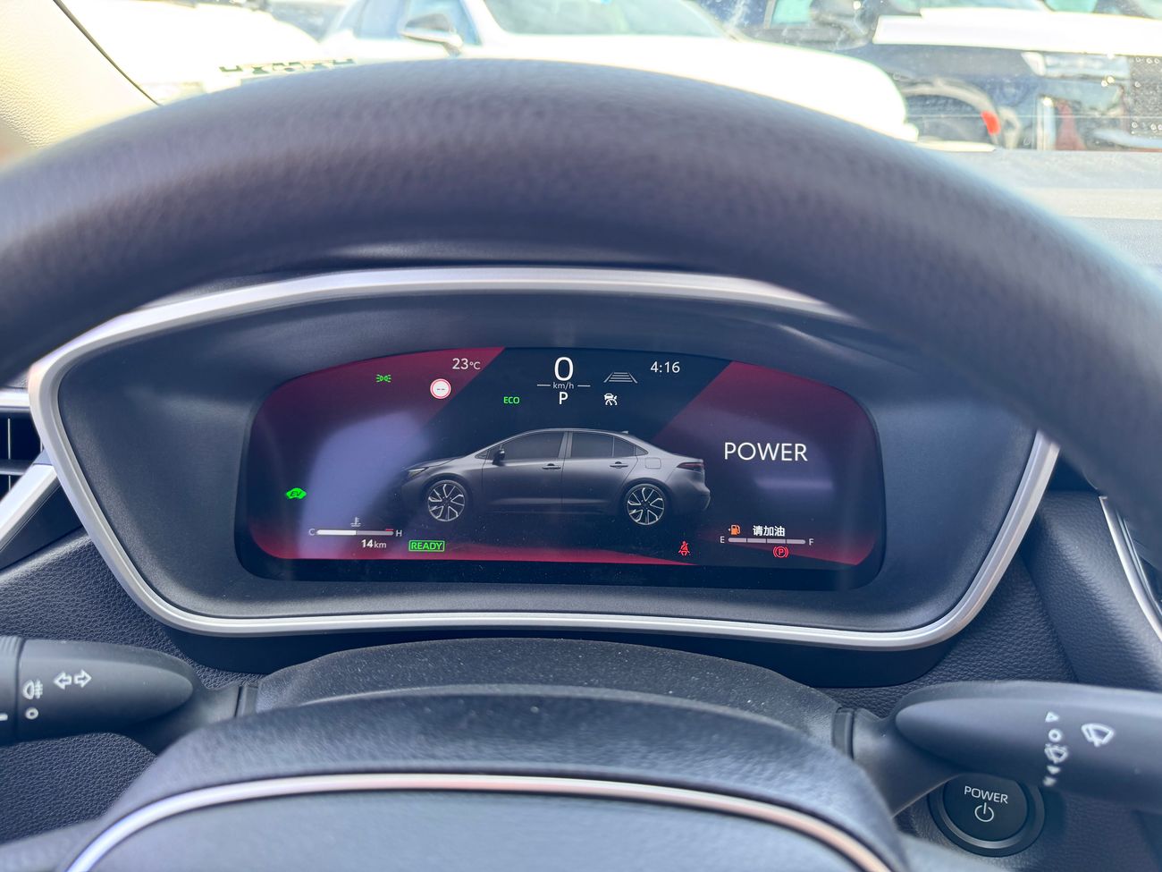 Toyota Levin 1.8L HEV Hybrid Luxury 2024 Brand New 0Km