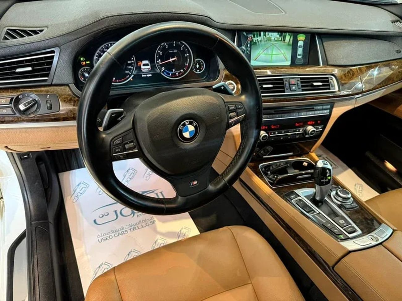 BMW 740i Luxury