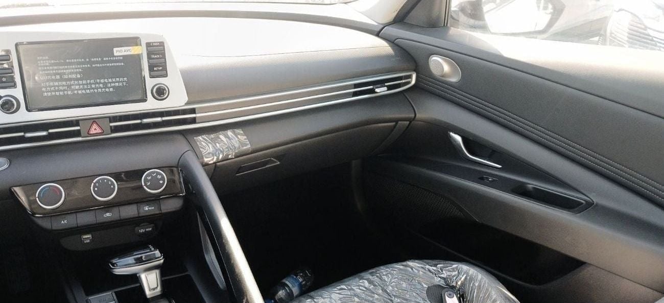 Hyundai Elantra Hyundai Elantra 1.5L Petrol 2025YM | Export Price
