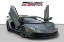 Lamborghini Aventador SVJ ROADSTER