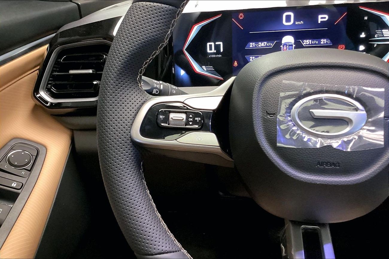 جي إي سي GS3 إمزوم GB | Start 2026 with the ideal drive | شامل الضمان | 0 ﺪﻔﻋﺓ ﺃﻮﻟﻯ