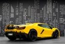 لامبورغيني ريفويلتو SPORTIVA