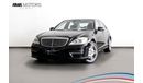 Mercedes-Benz S 63 AMG Std 2013 Mercedes S63 AMG / AMG Performance Package/ High Option / Japan Spec