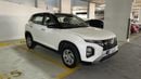 Hyundai Creta 2024 SMART | AED 846/Month | 0 DP | 30 Day Return | Warranty