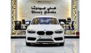 بي أم دبليو 120 EXCELLENT DEAL for our BMW 120i ( 2019 Model ) in White Color GCC Specs