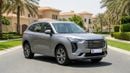 Haval Jolion 2024 PLUS | AED 564/Month | 0 DP | 30 Day Return | Warranty