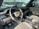 Land Rover Defender Defender Octa 2025 GCC Specs
