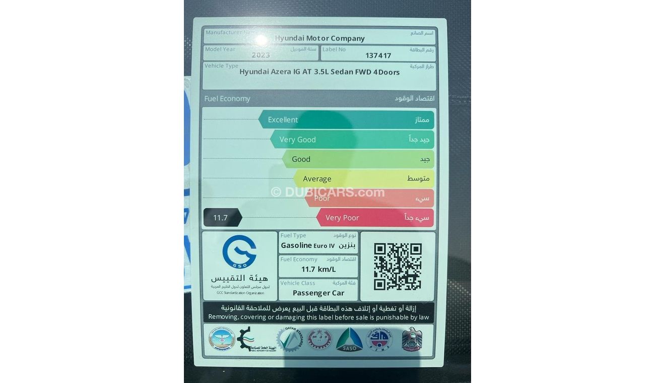 Hyundai Azera Full options