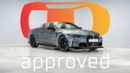 بي أم دبليو M4 COMPETITION M XDRIVE