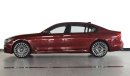 بي أم دبليو 750 LI XDrive