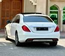 مرسيدس بنز S 400 S 400 | GCC Specs | Luxury Sedan
