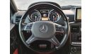 مرسيدس بنز G 63 AMG مرسيدس