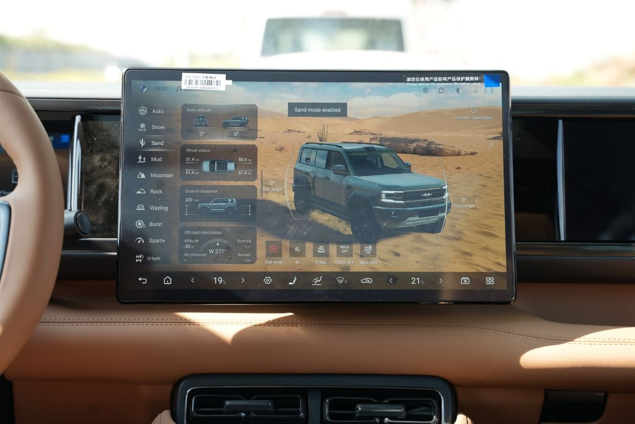 بي واي دي ليوبارد 5 2025 Leoprad 5 New Ultra 211Km Single Diff-lock with Hydraulic 0km