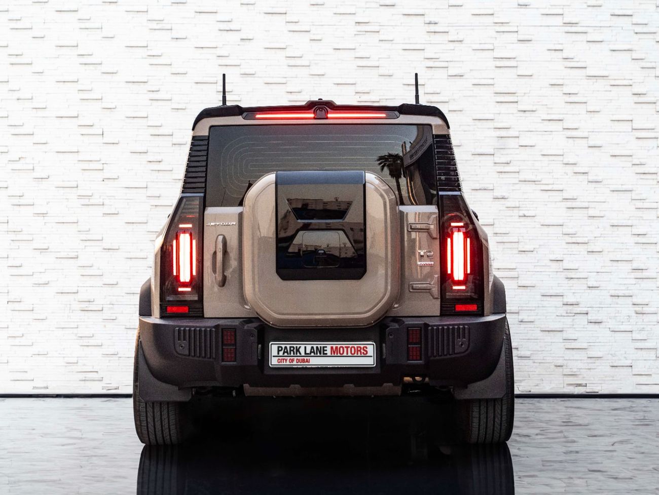 جيتور T2 Luxury