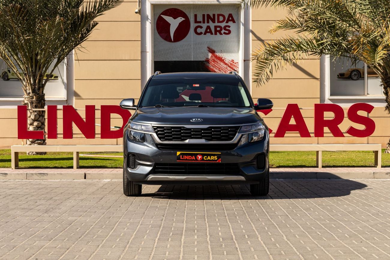 كيا سيلتوس LX 1.6L