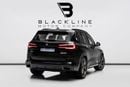 BMW X5 M50i 4.4L