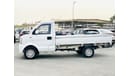 Dongfeng Sokon V21 V21 Chassis 1.3 2WD