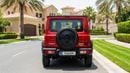 Suzuki Jimny GLX 2025 | AED 1049/Month | 0 DP | 30 Day Return | Warranty