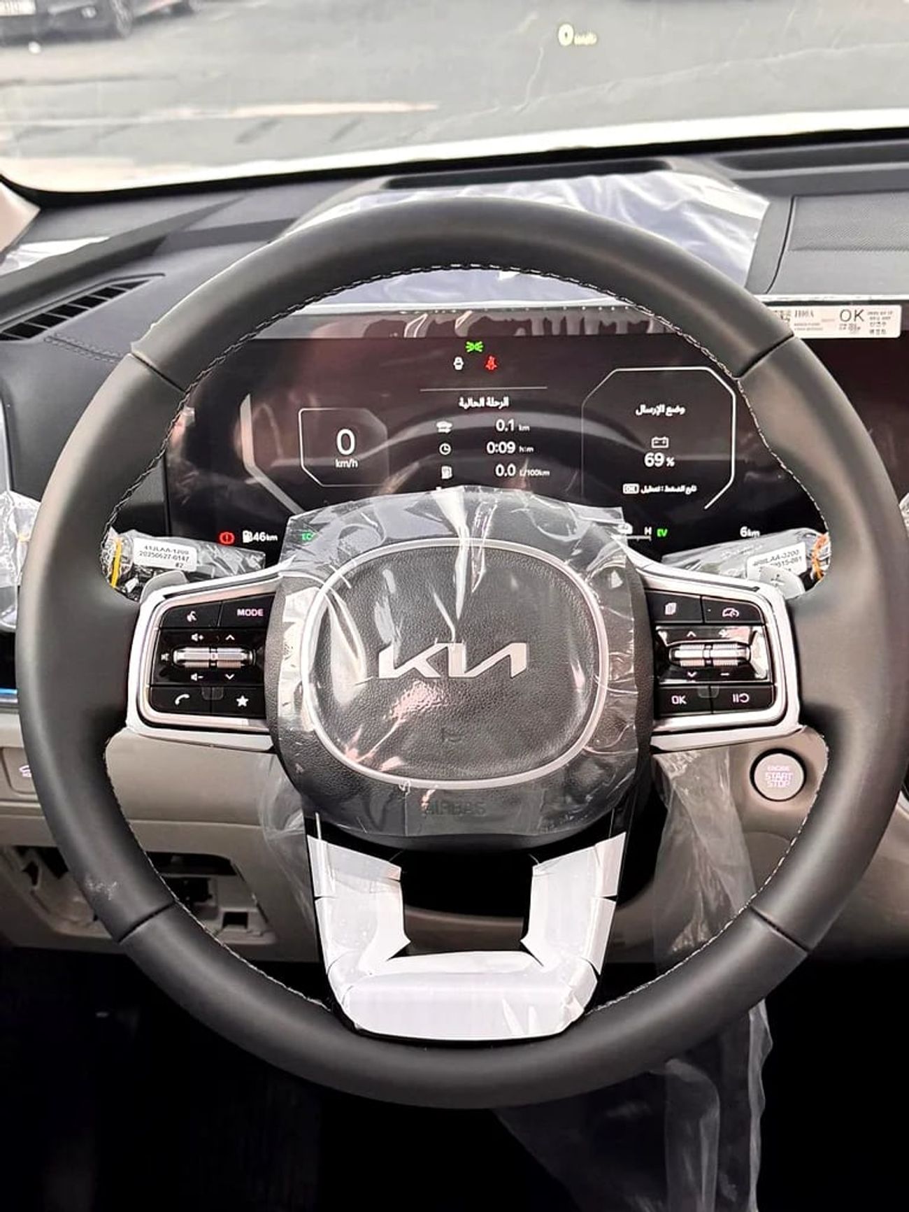 Kia Sorento Full option Hybrid 1.6 turbo | GCC Zero km