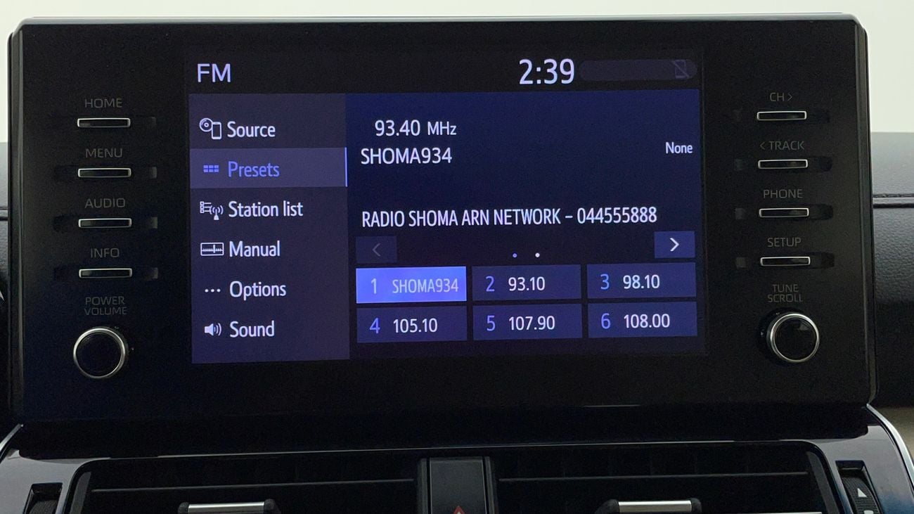 تويوتا لاند كروزر GXR 4 | بدون دفعة مقدمة | اختبار القيادة في المنزل