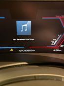 BMW XM xm 4.4l
