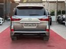 لكزس LX 570 SIGNATURE