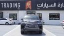 Lexus LX600 SIGNATURE
