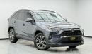 Toyota RAV4 VX 2.5L 2022 Toyota Rav4 VX, 2025 Toyota Warranty, Full Toyota Service History, Low Km, GCC