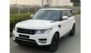 Land Rover Range Rover Sport Supercharged