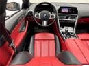 بي أم دبليو 840i جران كوبيه 2022 BMW 840i M-Sport, BMW Warranty+Service Contract+Full Service History, GCC
