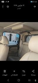 شيفروليه أفالانش