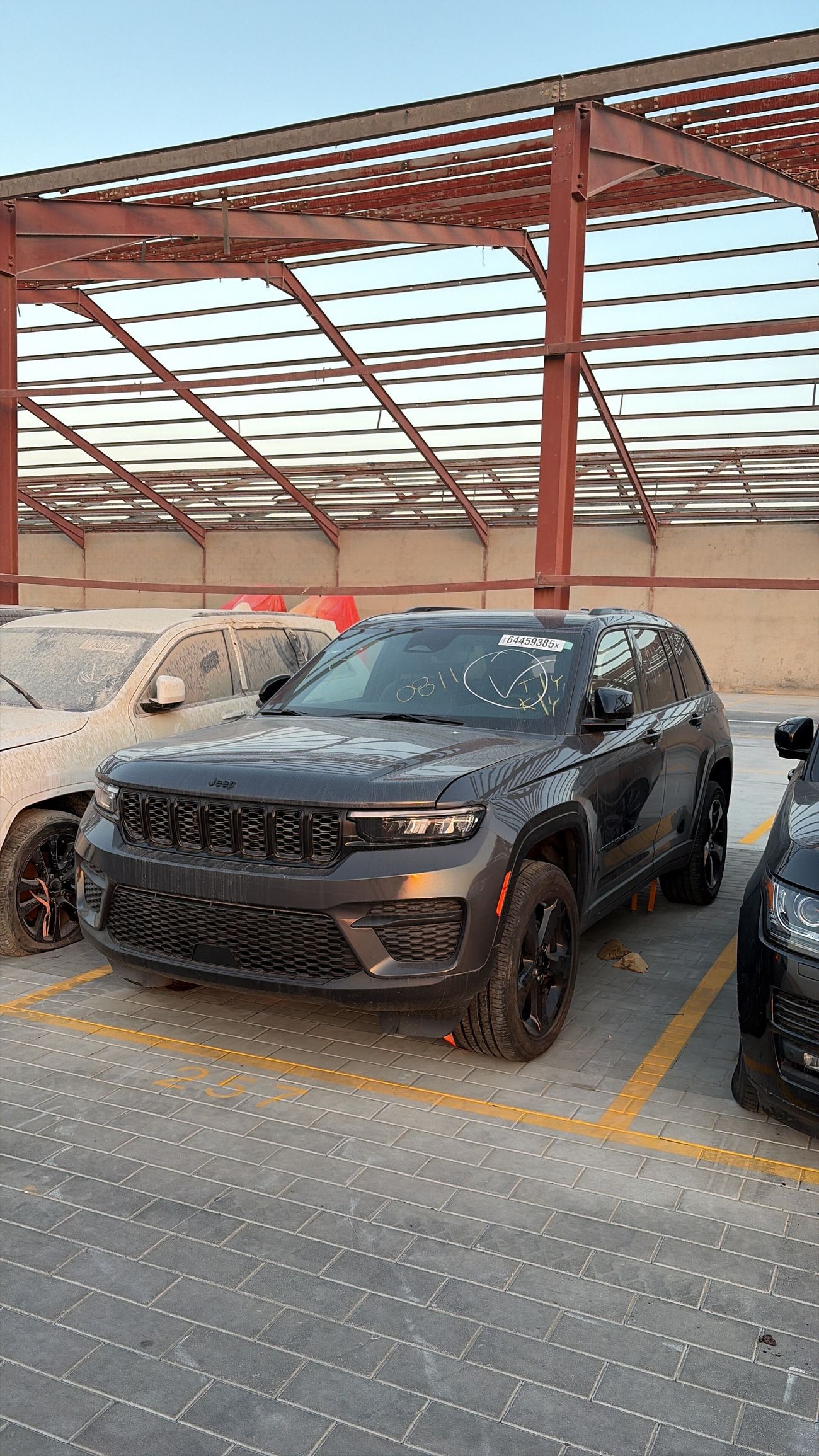 جيب جراند شيروكي