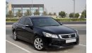 هوندا أكورد 2.4L Mid Range Excellent Condition